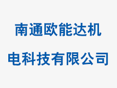 全案上市活動策劃(IPO上市酒會、晚宴、答謝會及演出活動)