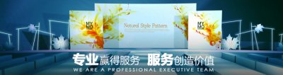 上海的活動策劃公司_一站式活動策劃平臺