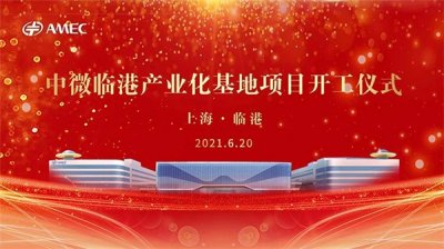 專業(yè)慶典策劃公司_提供企業(yè)周年慶典,公司開業(yè)慶典活動(dòng)的慶典創(chuàng)意策劃公司